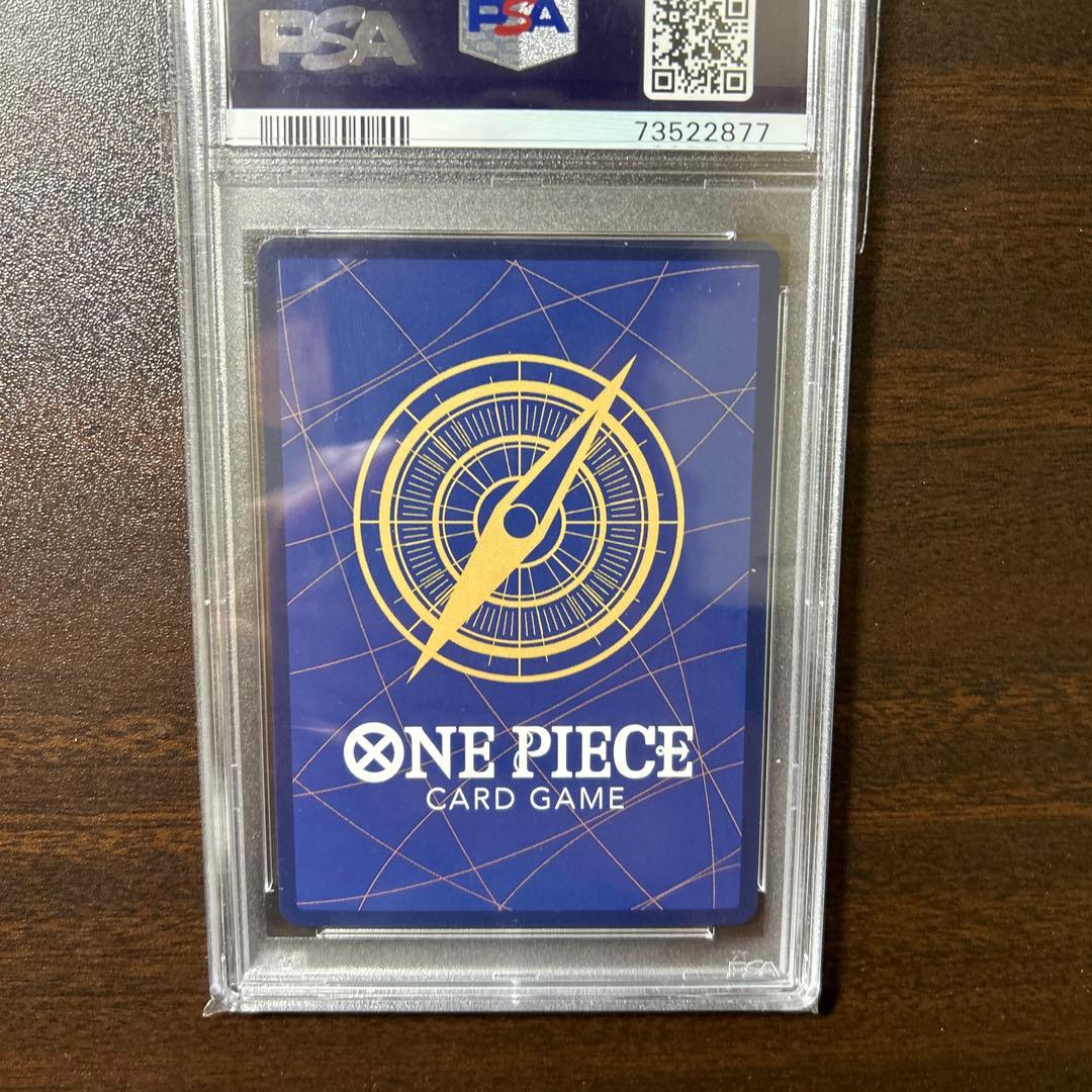 ナミ　パラレル　psa10 ロマンスドーン