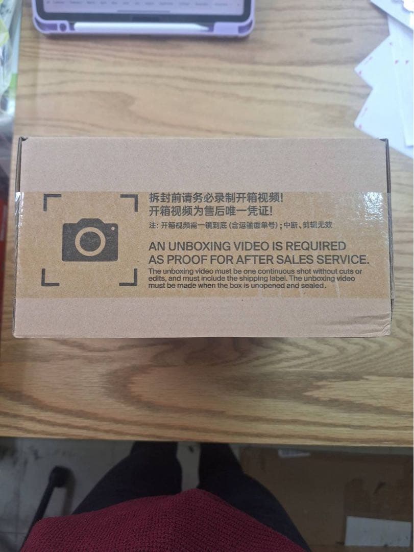 Setunaページ　inart wukong １／１２　デラックス