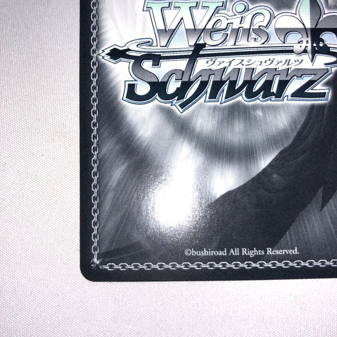 砂狼シロコ sp 水着 ブルーアーカイブ サイン