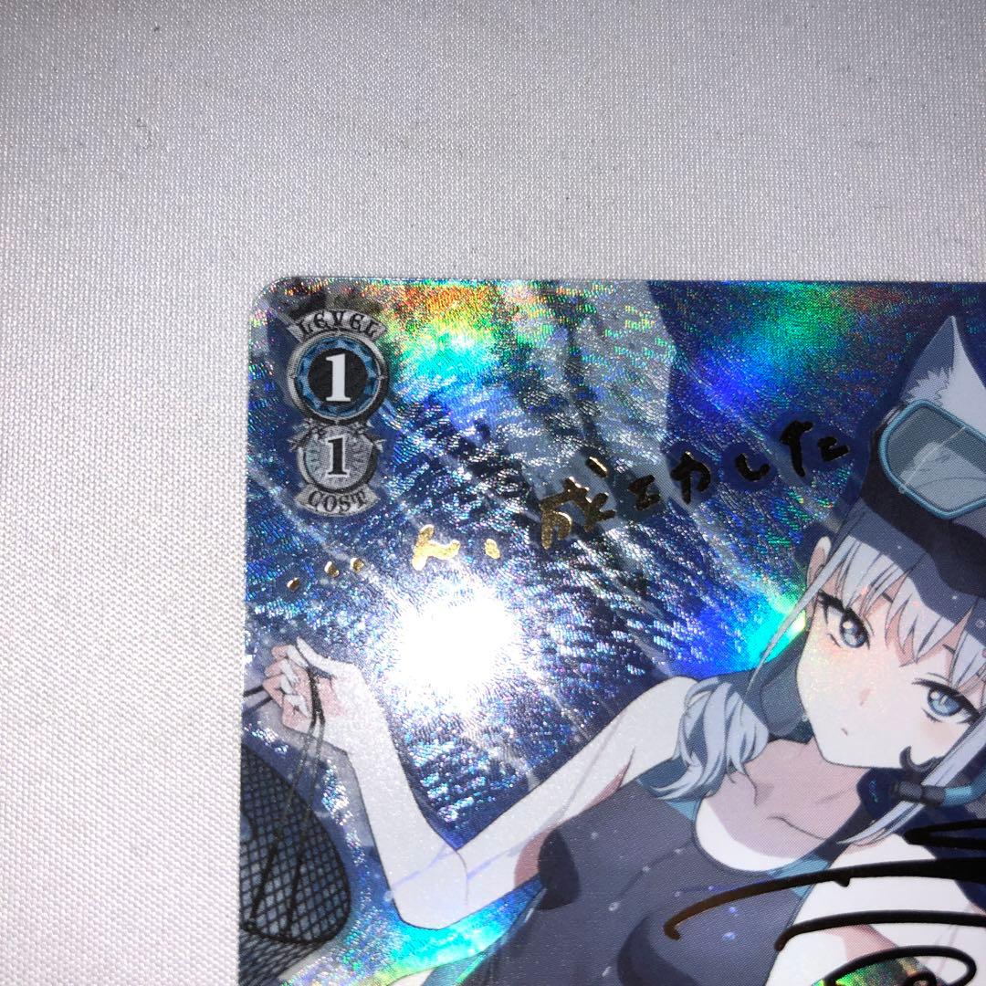 砂狼シロコ sp 水着 ブルーアーカイブ サイン