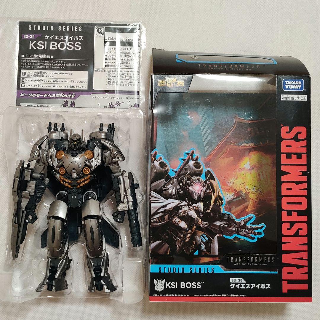 【美品】トランスフォーマー SS-35 ケイエスアイボス