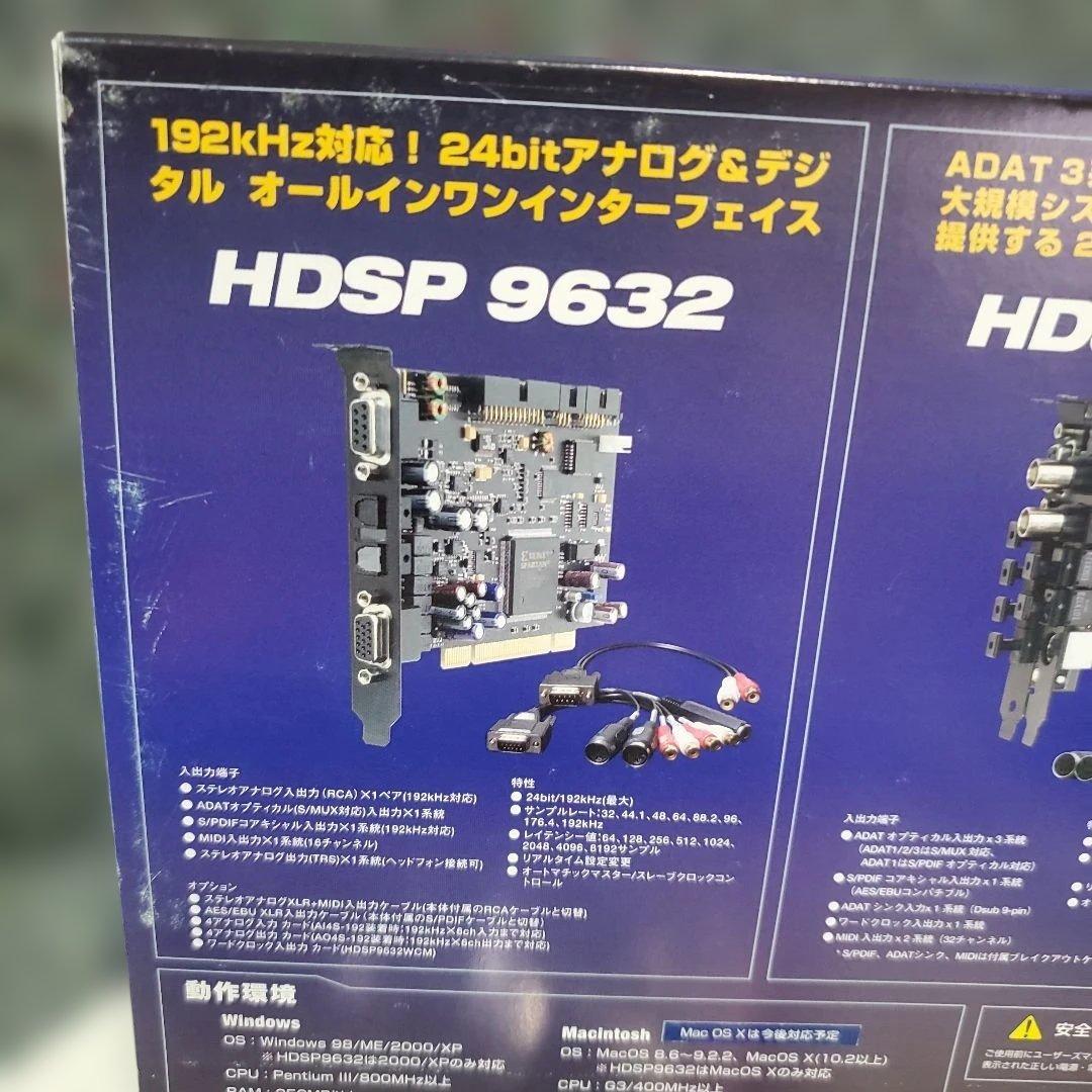 DJ機材 RME Hammerfall DSP HDSP 9632