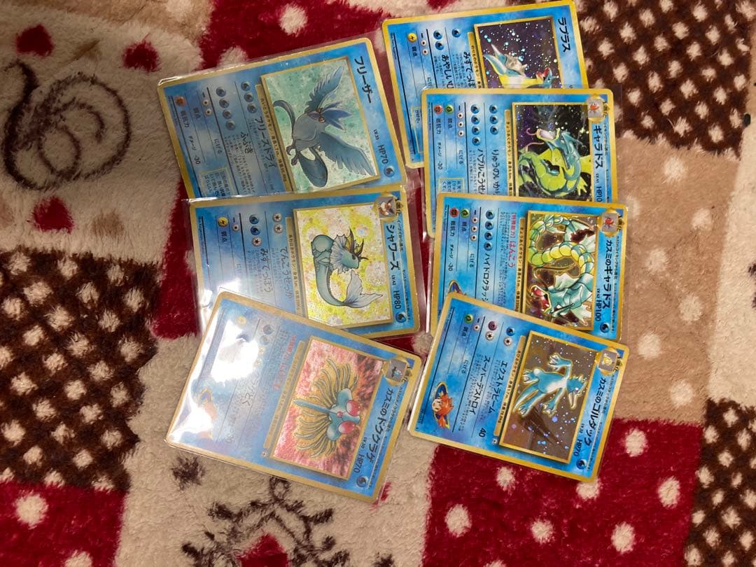 旧裏ポケモンカード