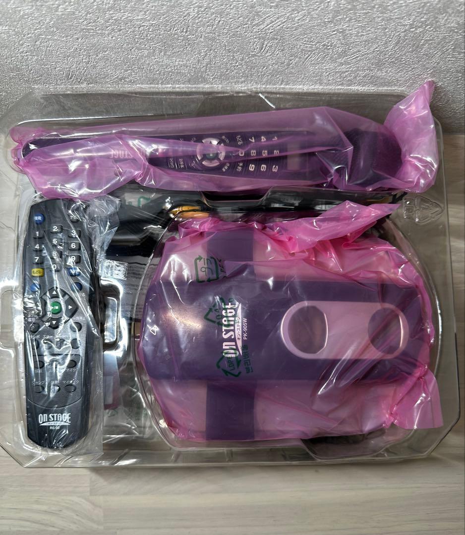 【美品・完備品】ON STAGE PK-905W シルバー パーソナルカラオケ