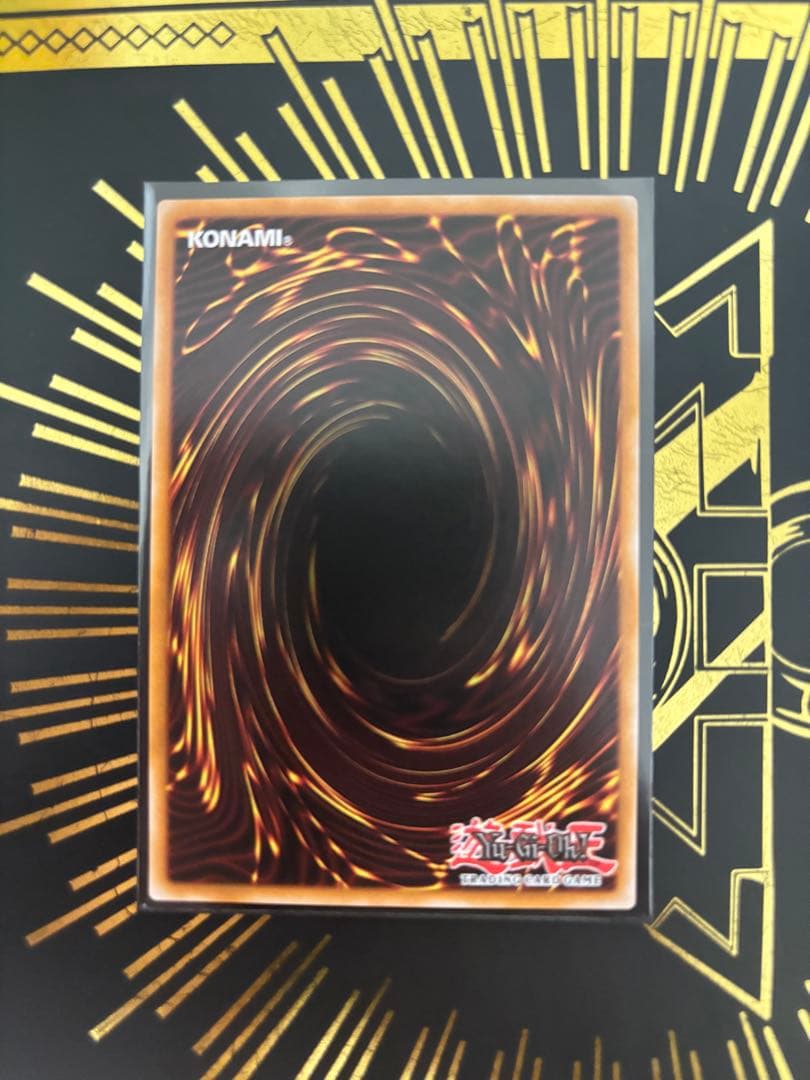 遊戯王　青眼の白龍　レリーフ　英語版　微青