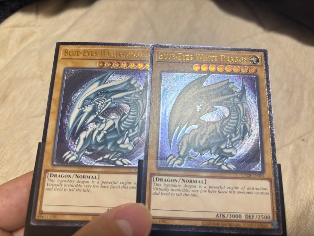 遊戯王　青眼の白龍　レリーフ　英語版　微青