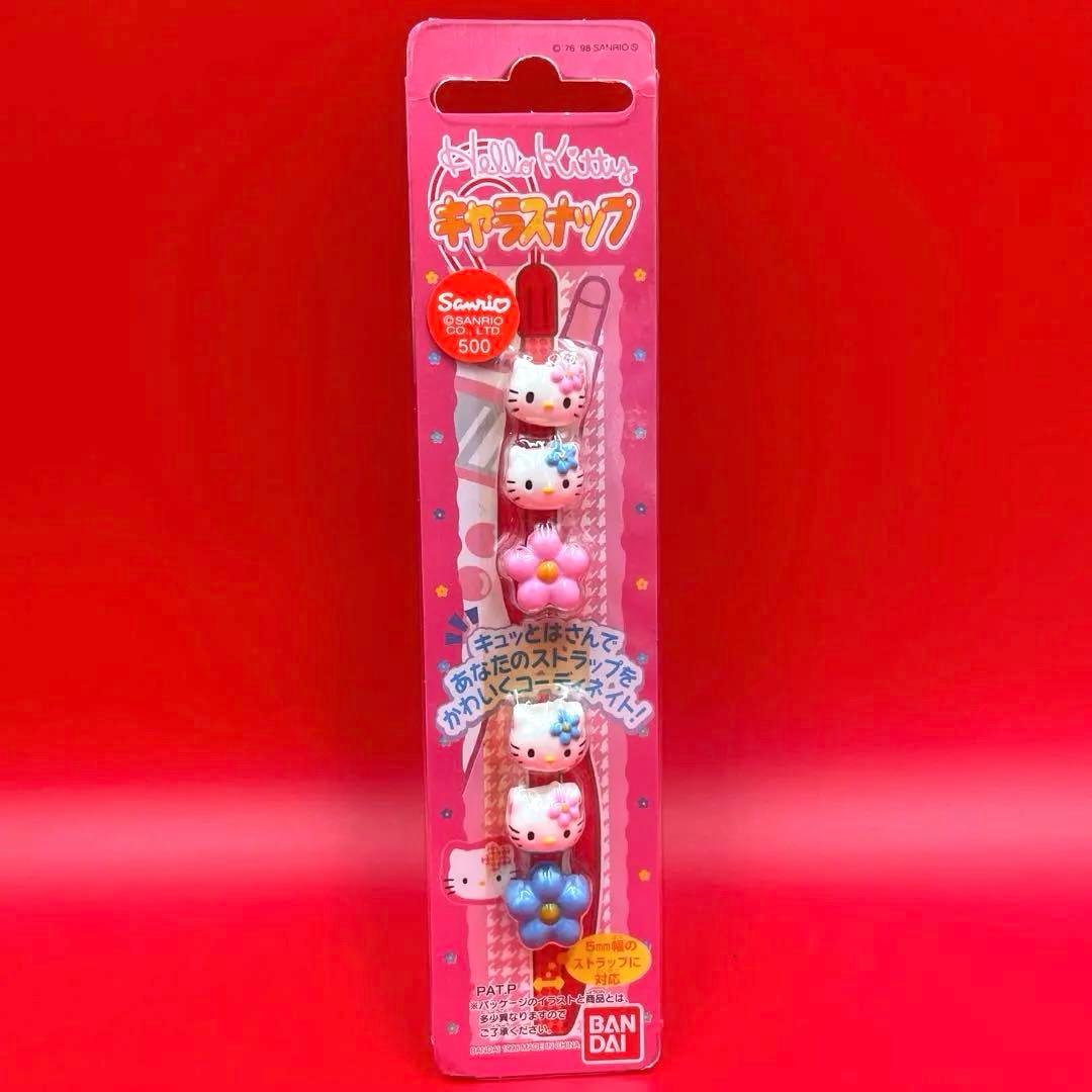 希少　激レア ハローキティ ストラップスナップ キャラスナップ カオハナ　レトロ