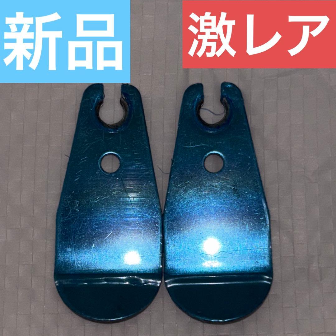 【激レア❗️】【新品】クレナ　特殊　ツメ　E オプション