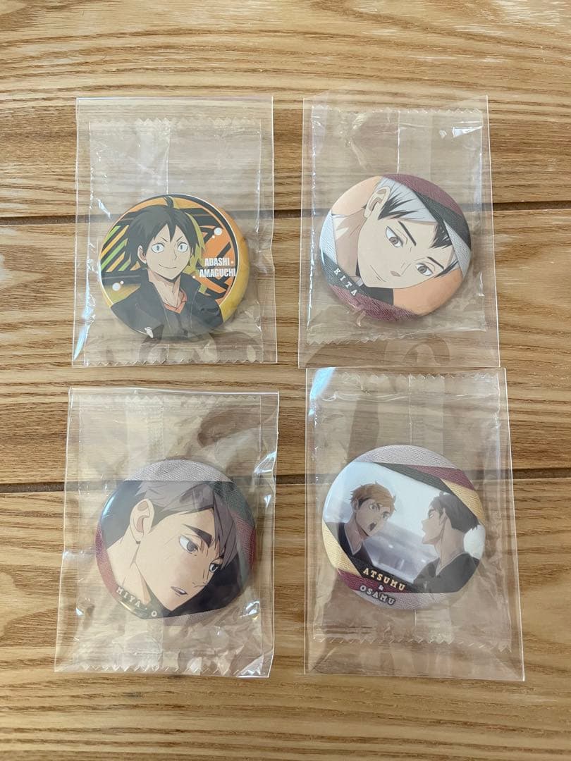 おまとめ購入可能品（即購入不可です）