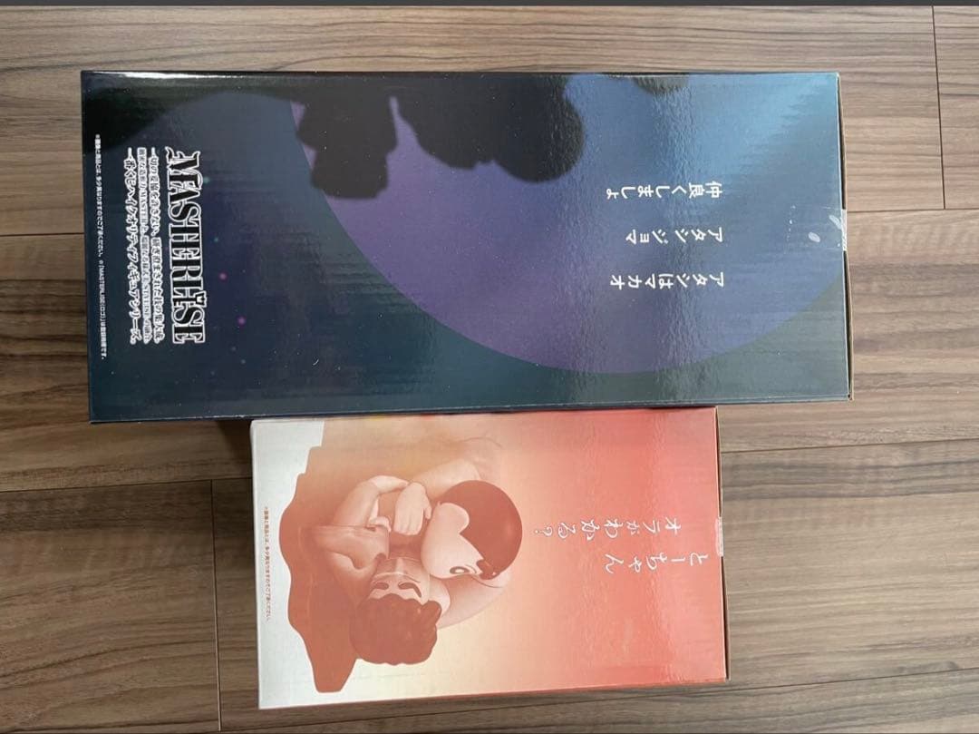 一番くじクレヨンしんちゃんなつかシネマズ B賞 ＆ラストワン＆下位賞