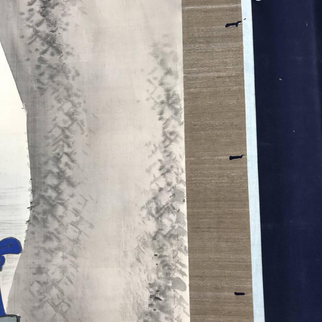 【真作】古市金峨/高砂図/掛軸☆宝船☆AB-587