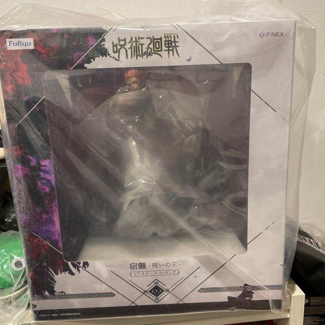 呪術廻戦 宿儺　フィギュア