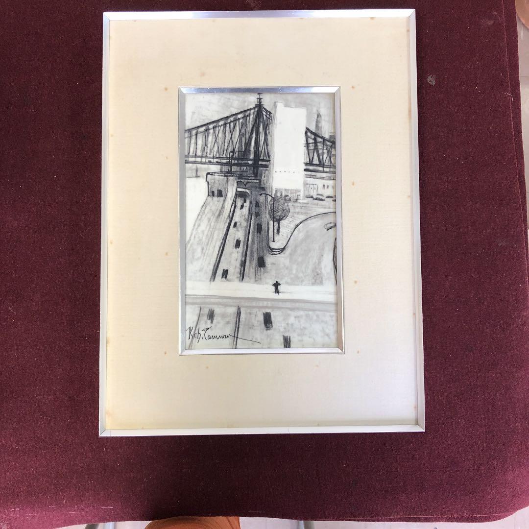 お部屋のインテリアに　田村孝之介　無題　鳴海製陶の陶板額