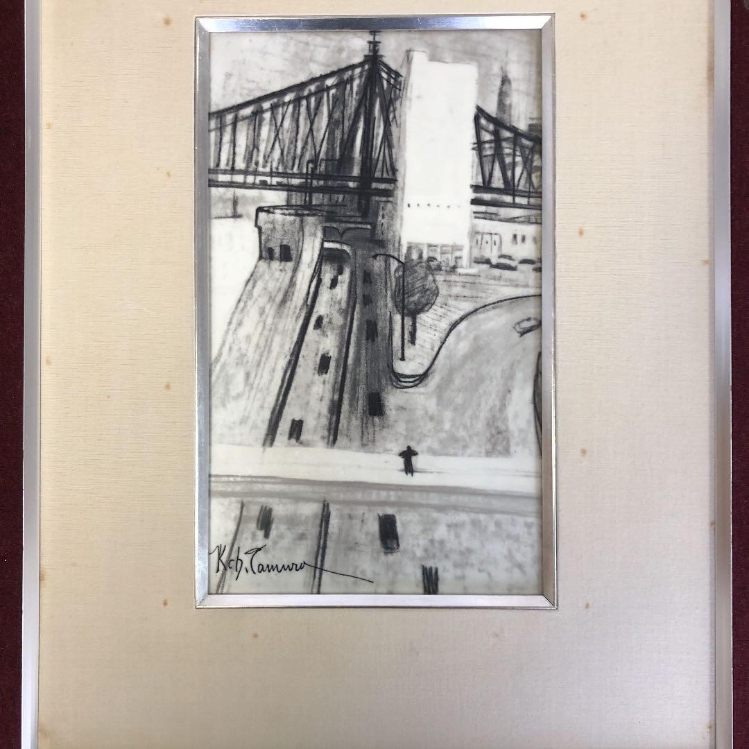 お部屋のインテリアに　田村孝之介　無題　鳴海製陶の陶板額