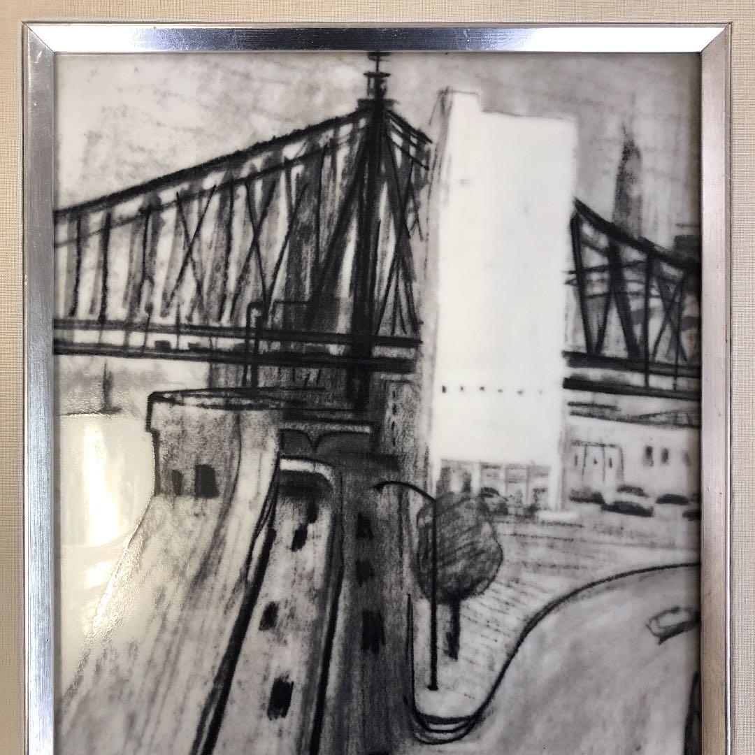 お部屋のインテリアに　田村孝之介　無題　鳴海製陶の陶板額