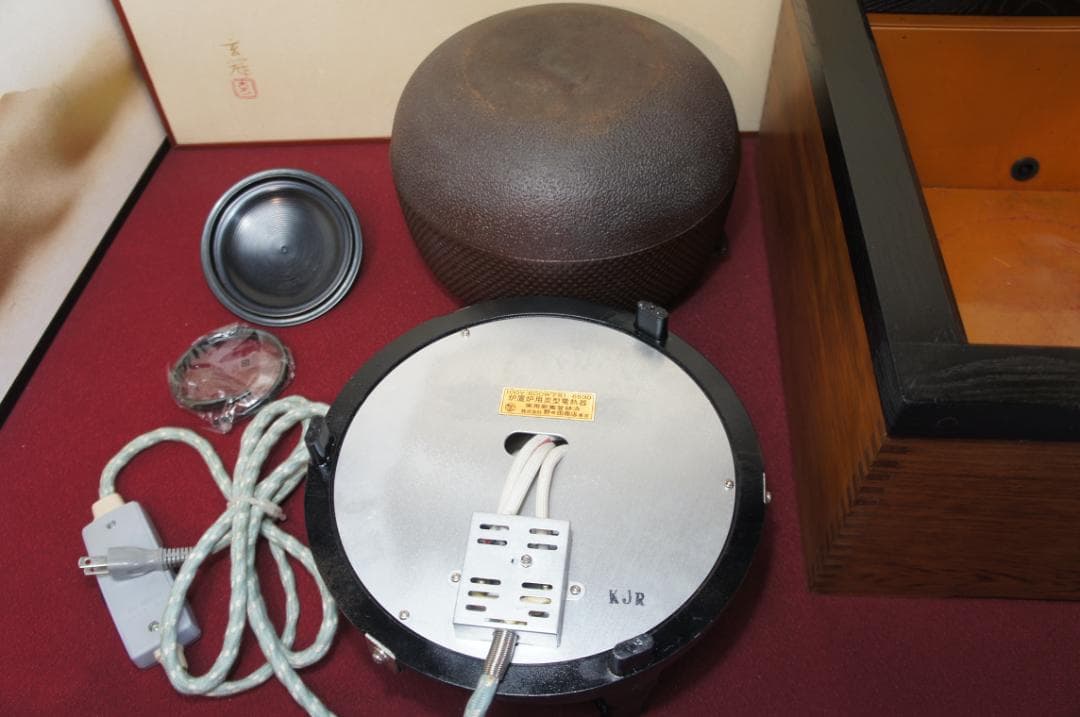 ☆木製置炉 在銘 あられ釜 唐銅蓋 置炉用600W 炭型 電熱器 送料込み