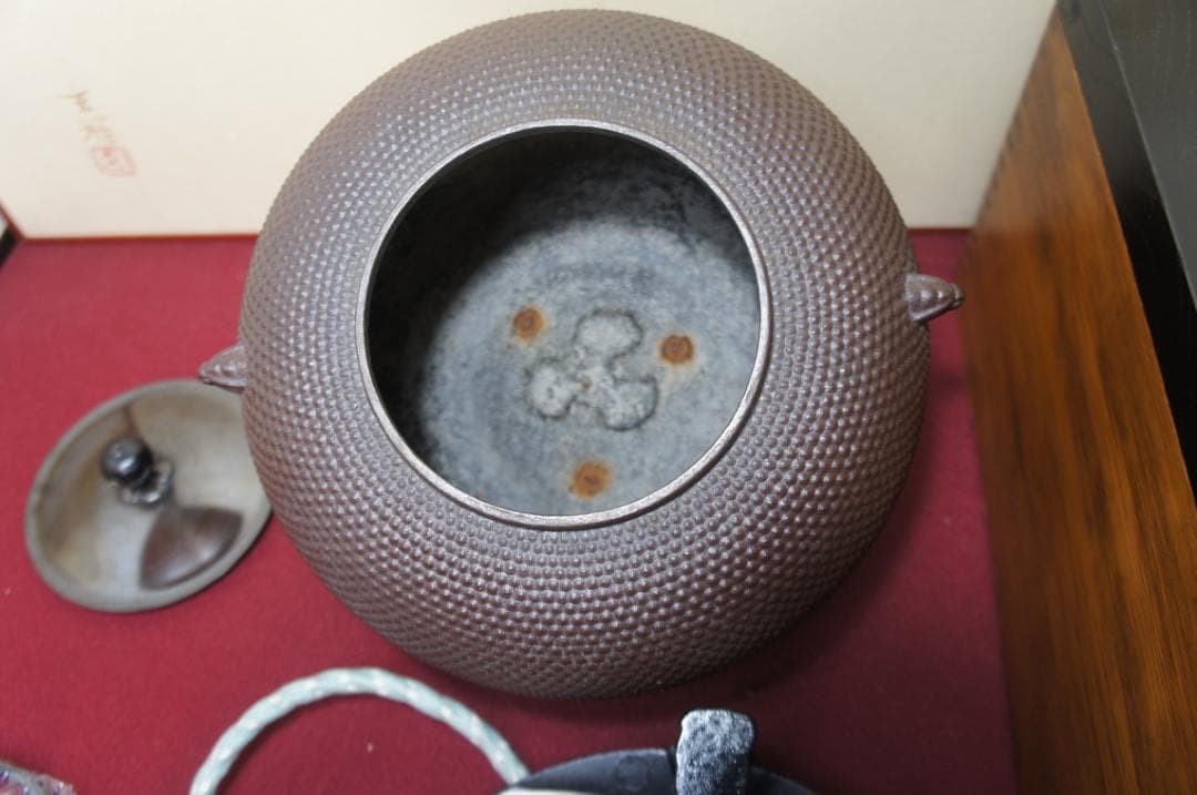 ☆木製置炉 在銘 あられ釜 唐銅蓋 置炉用600W 炭型 電熱器 送料込み