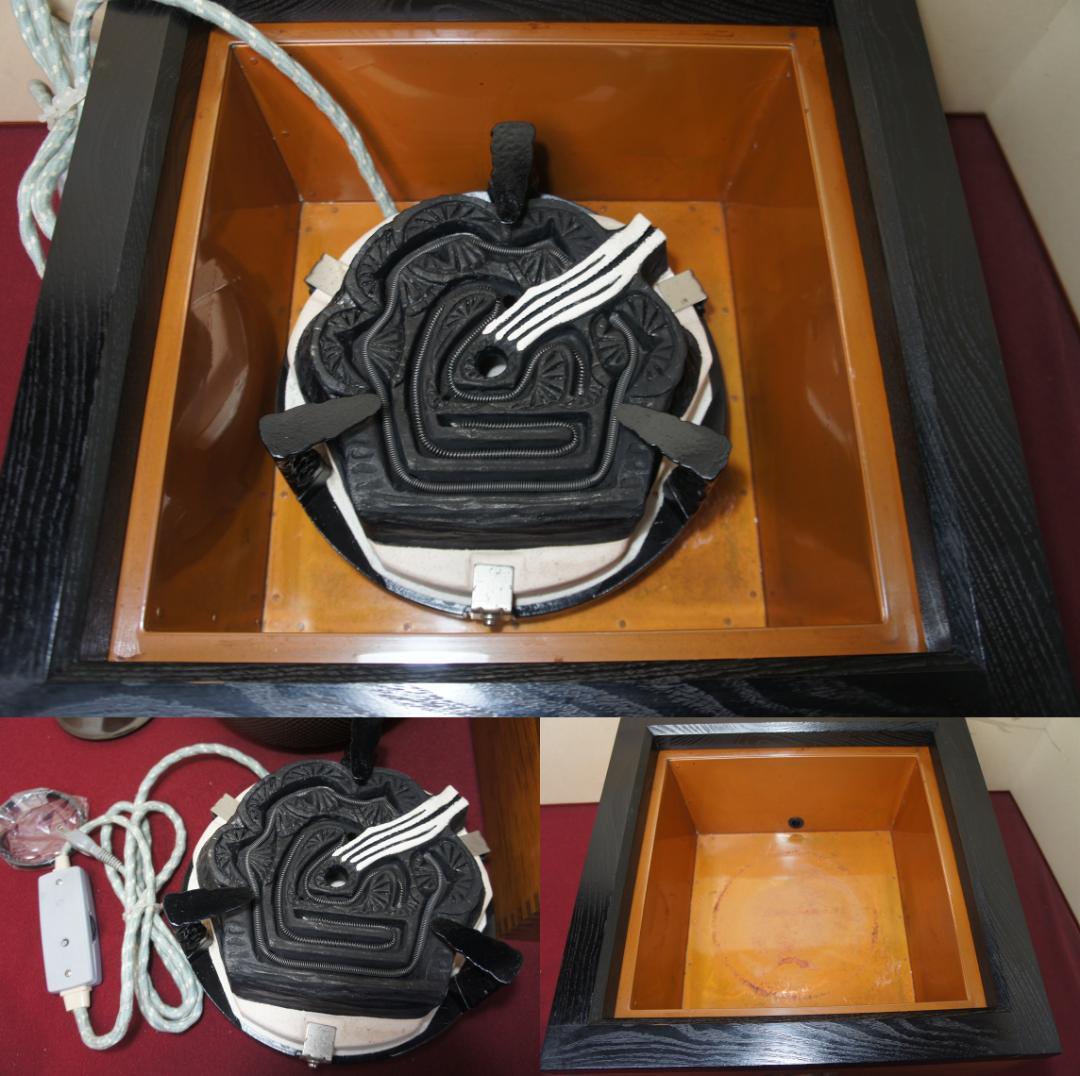 ☆木製置炉 在銘 あられ釜 唐銅蓋 置炉用600W 炭型 電熱器 送料込み