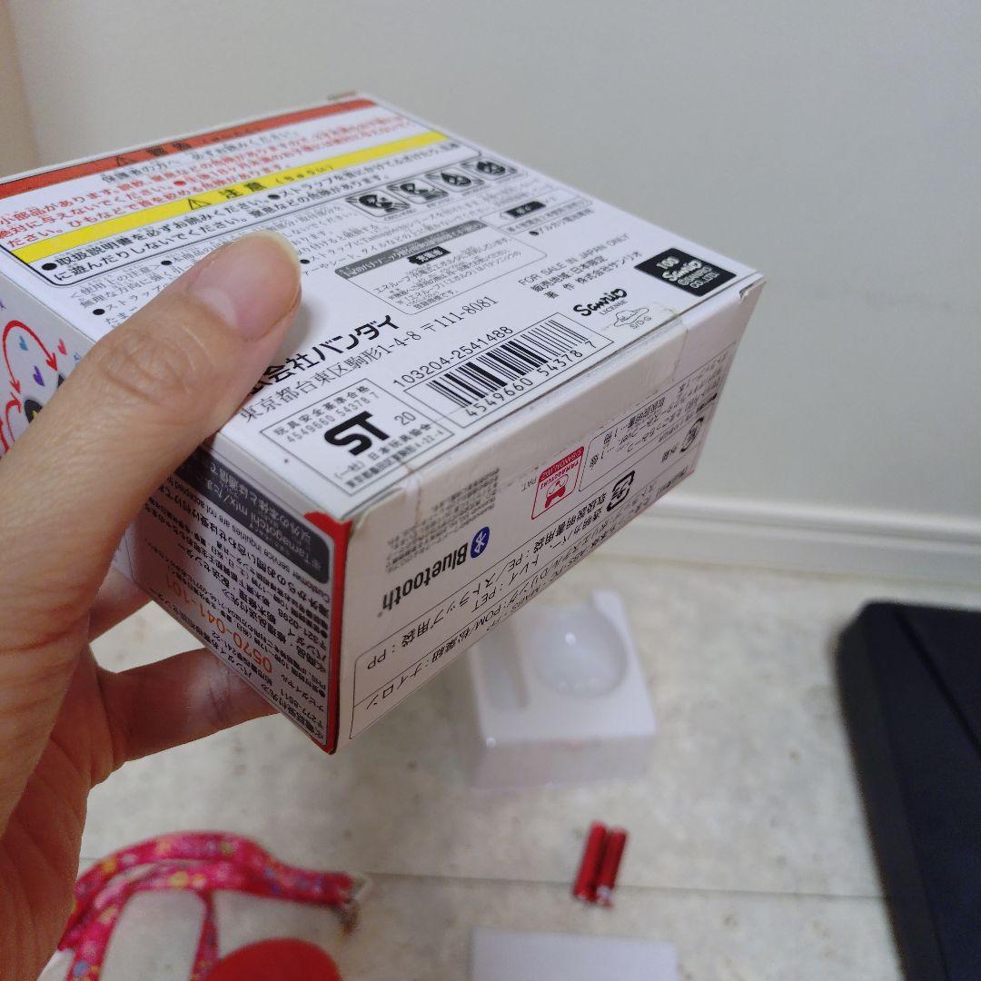 たまごっち みーつ　サンリオキャラクターズDXセット ストラップつき