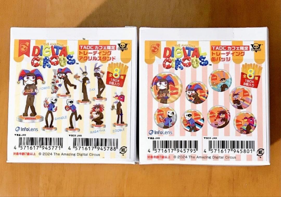 アメイジングデジタルサーカス TADC アクリルスタンド 缶バッジ コンプリート