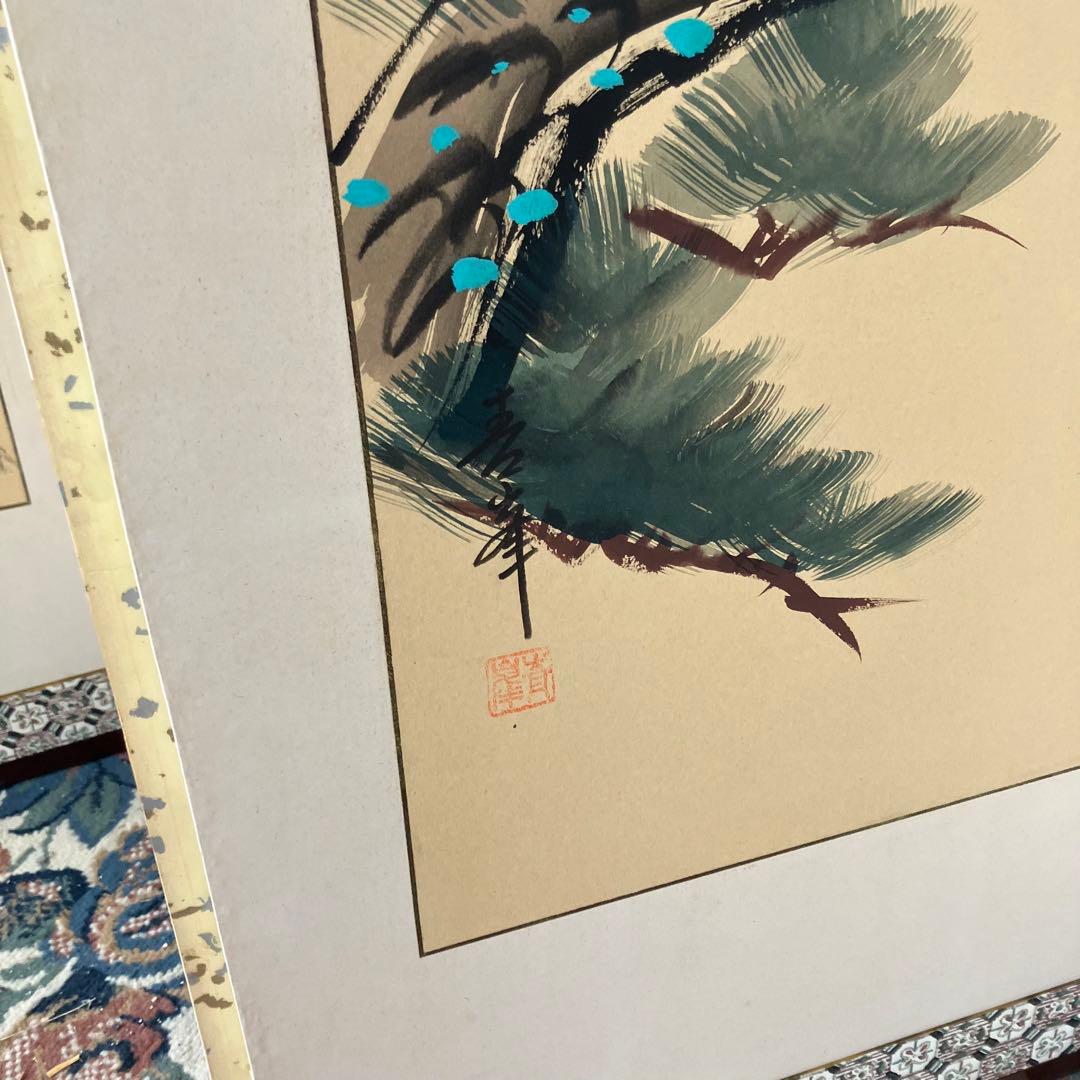 昭和レトロ 御堂 御肉筆屏風 吉峯 日本画 書 6枚 パーテーション 衝立