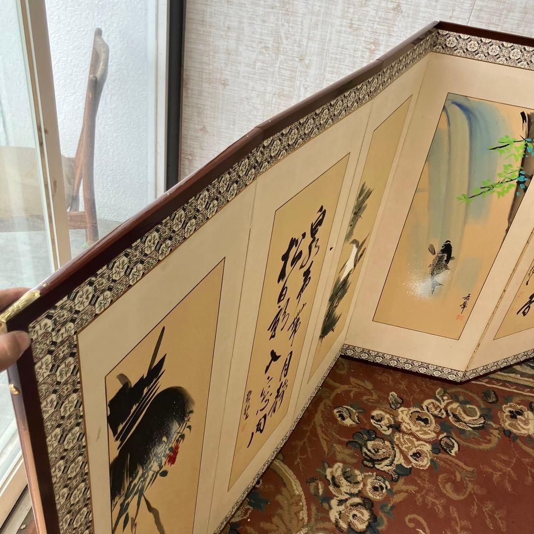 昭和レトロ 御堂 御肉筆屏風 吉峯 日本画 書 6枚 パーテーション 衝立