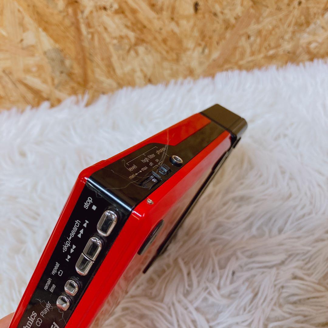 ポータブルCDプレーヤー　technics SL-XP3 ケース付き