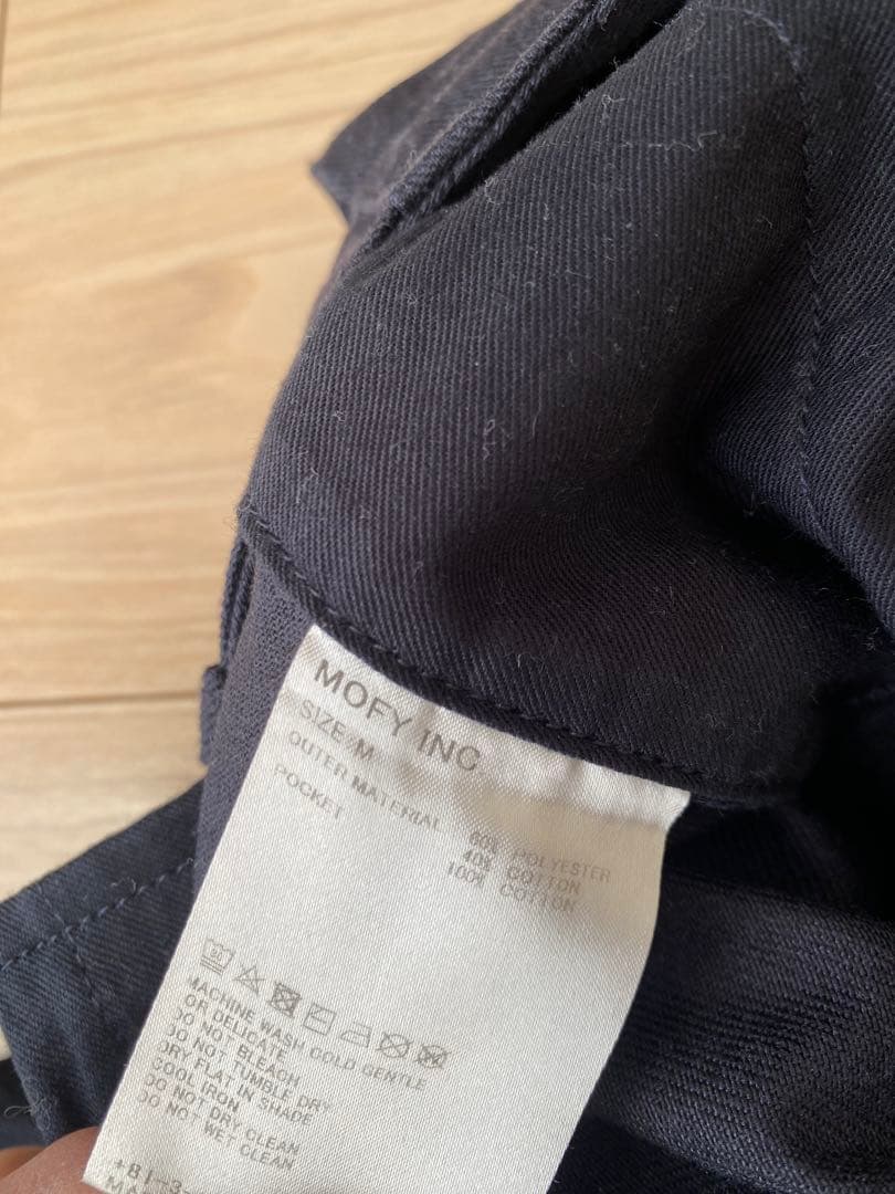 SEQUEL TYPE F チノパンツ 藤原ヒロシ シークエル