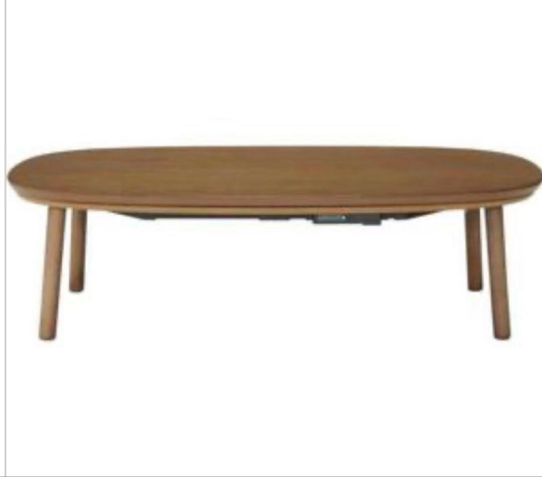 無印良品 丸型こたつテーブル