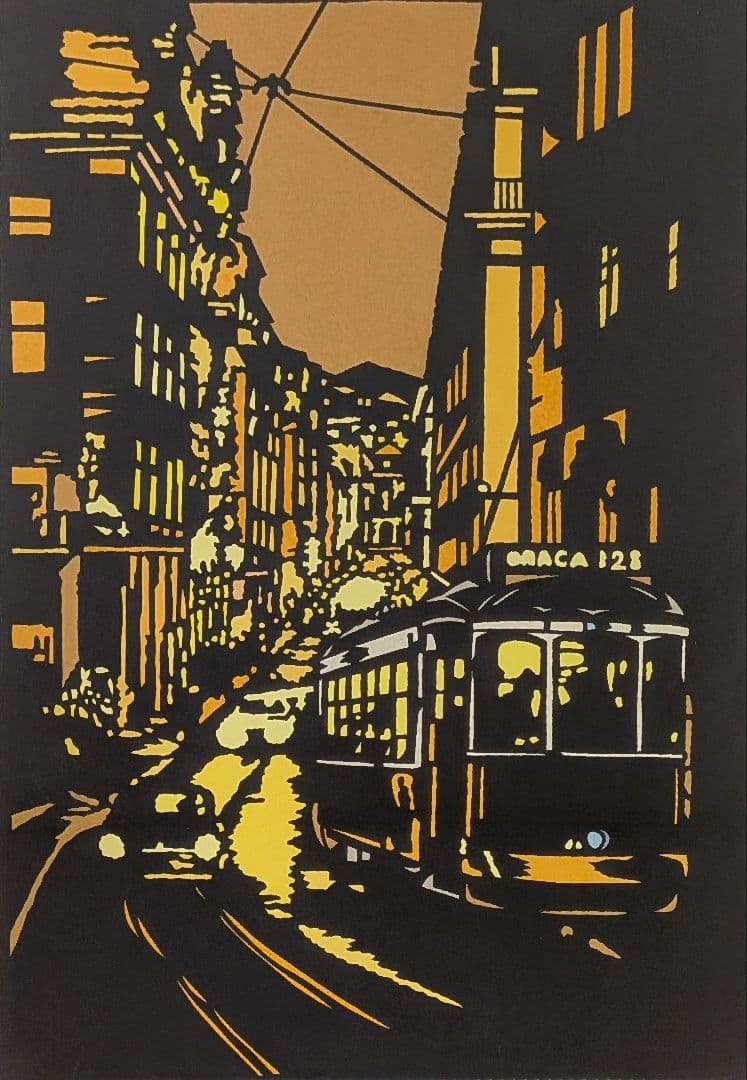 【村上かつみ】リスボンの夜　切り絵　額付き