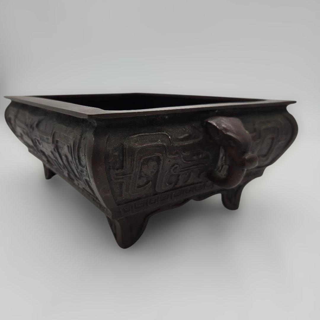 根来琢三作 角砂鉢 アンティーク雑貨