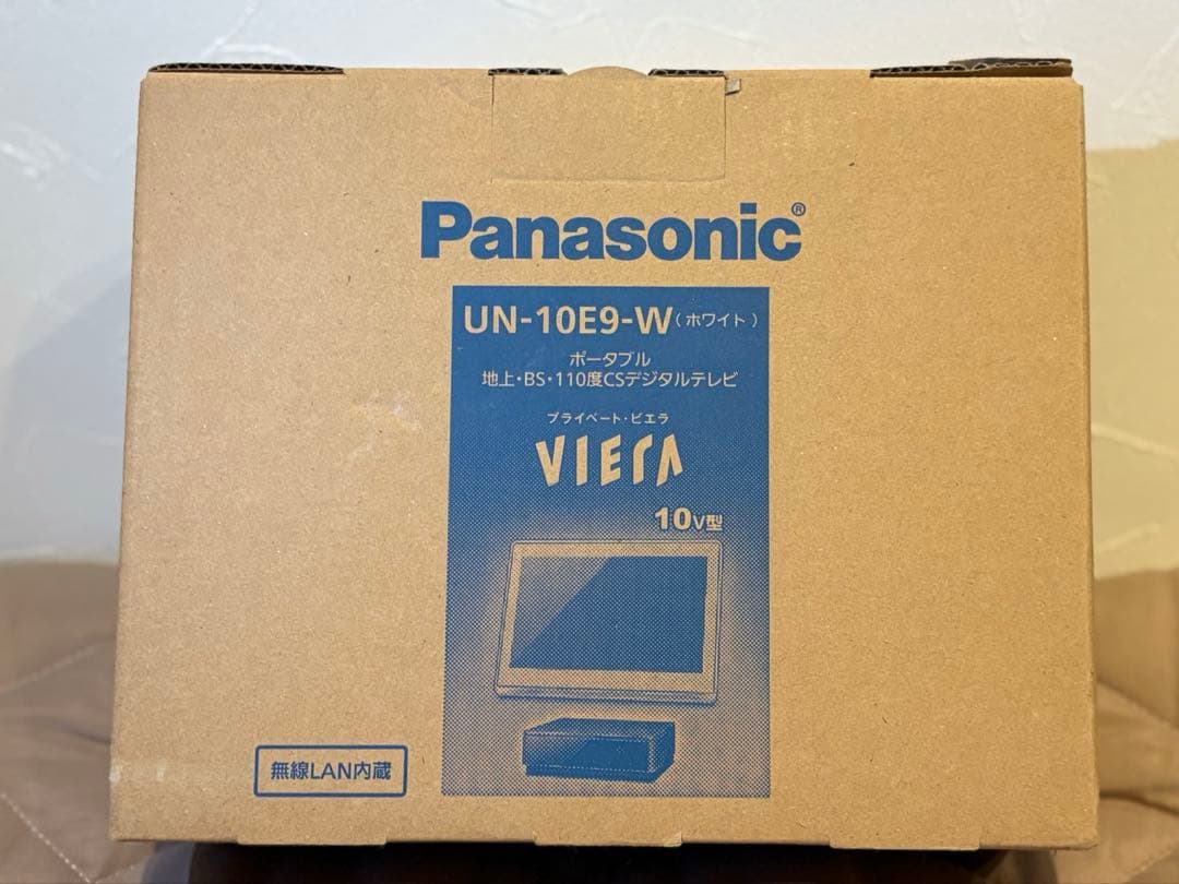 Panasonic VIERA UN-10E9-W ポータブルテレビ