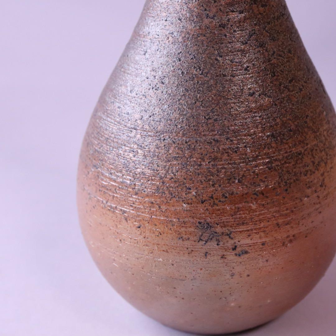 岡山県重要無形文化財保持者 山本出 備前 一輪花入 共箱