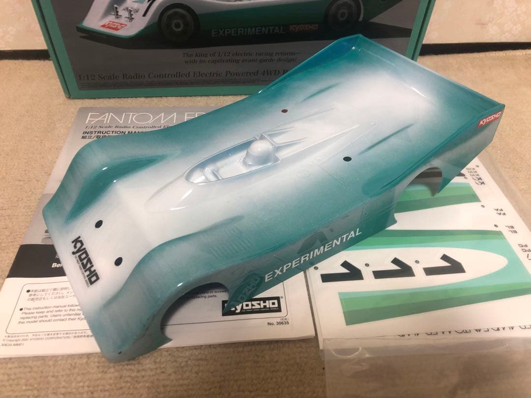 京商 ファントム 4WD