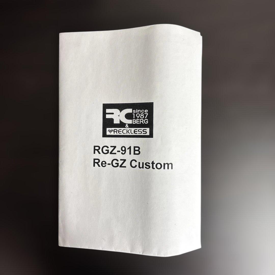 1/144RGZ-91B リ・ガズィカスタム 、GP04レジンキャストキット