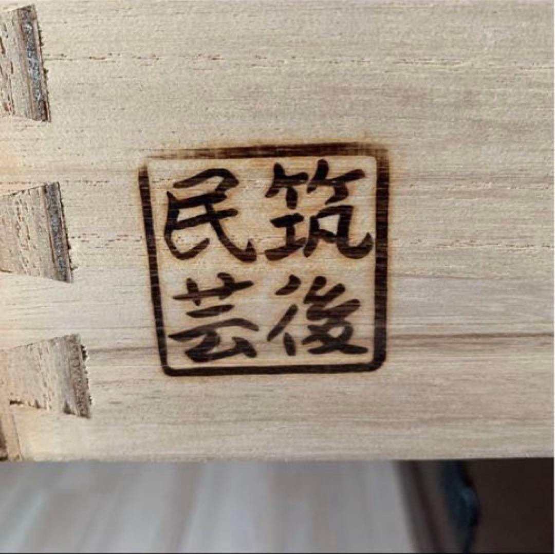 筑後民芸たんす