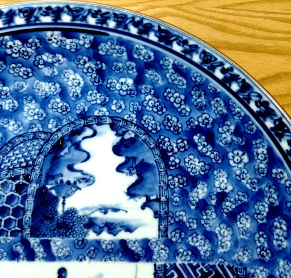 ☆ 加藤利昌 清水焼 染付大皿