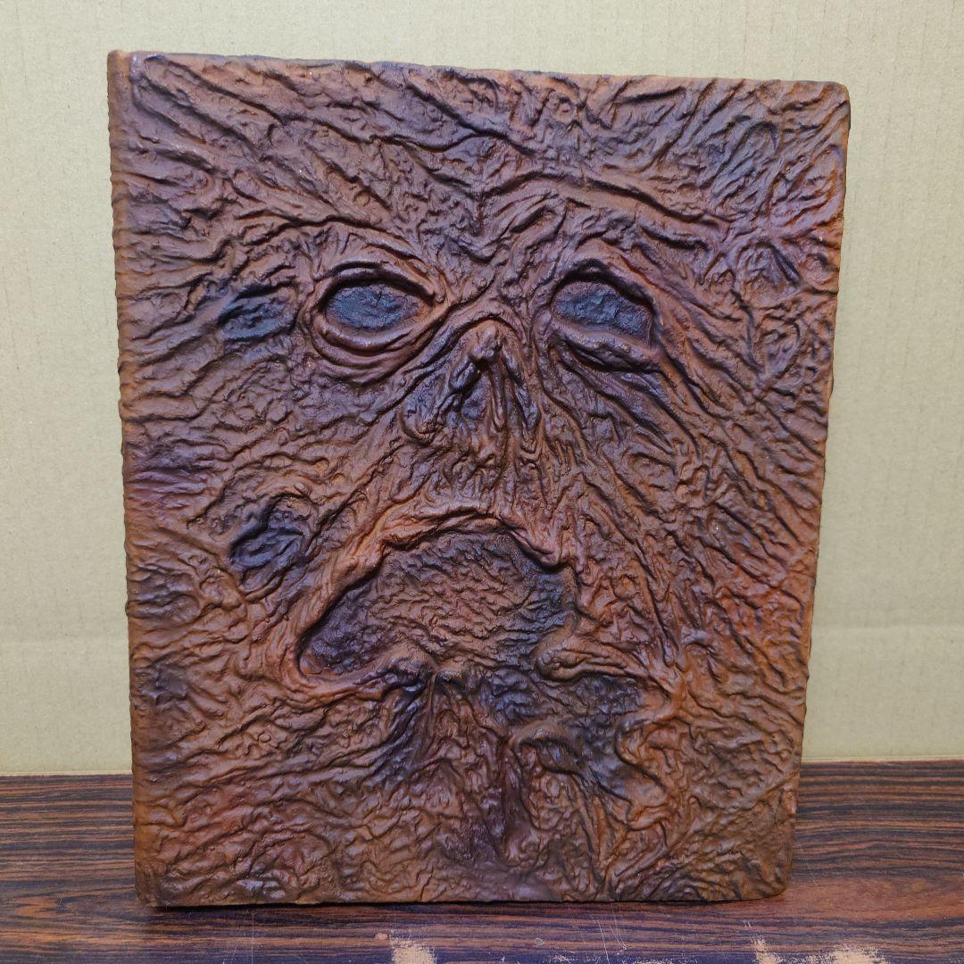 死霊のはらわたII　死者の書　ネクロネミコン　レプリカ　激レア