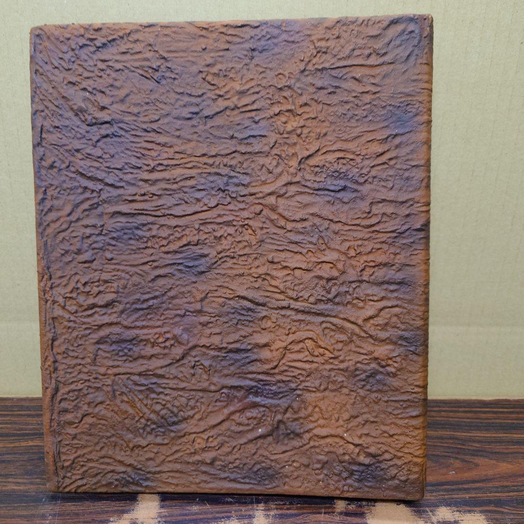 死霊のはらわたII　死者の書　ネクロネミコン　レプリカ　激レア