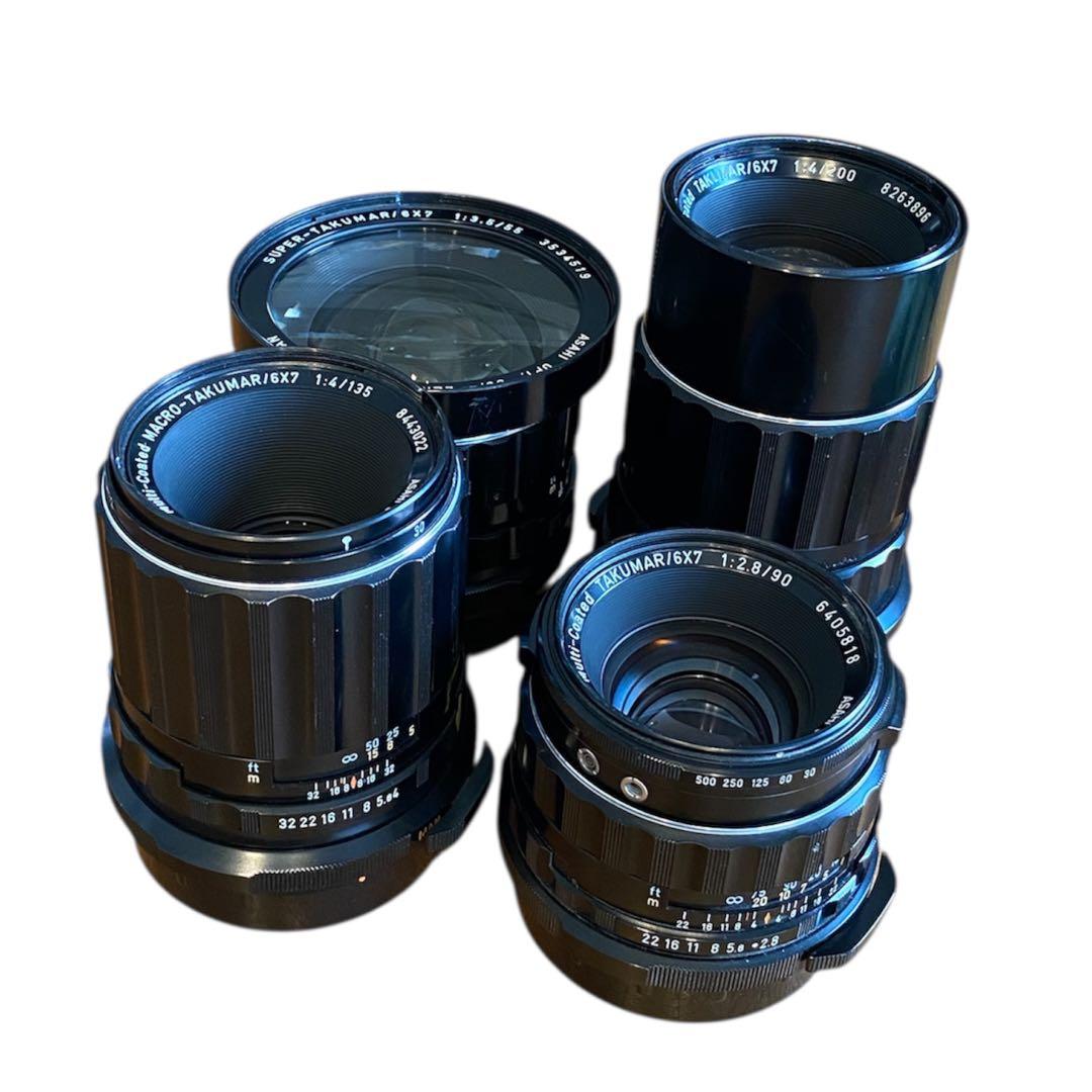 PENTAX 6×7 レンズ4本セット　ペンタックス67　付属品多数