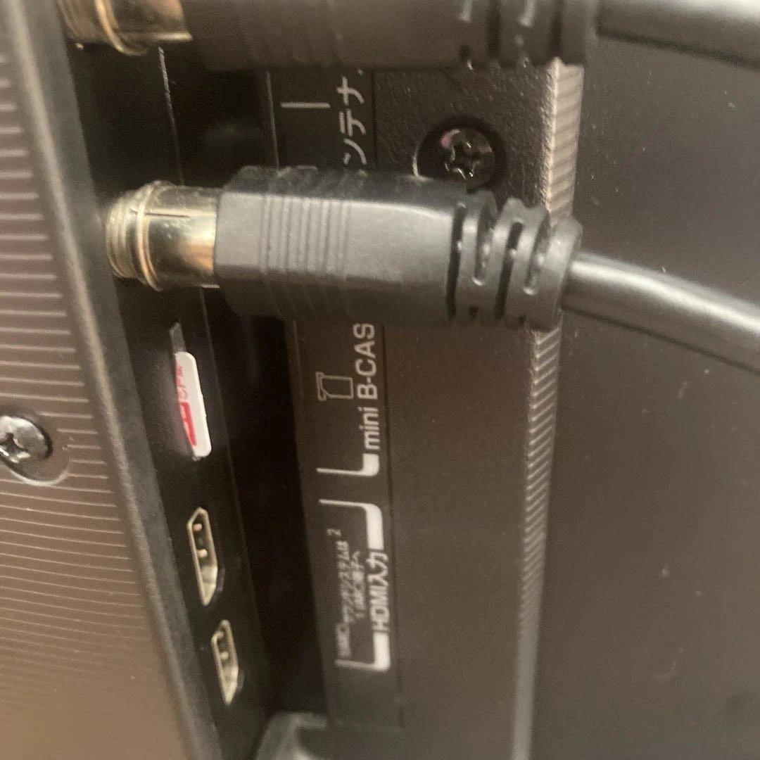 【送料無料】TOSHIBA 液晶テレビ　32S22H