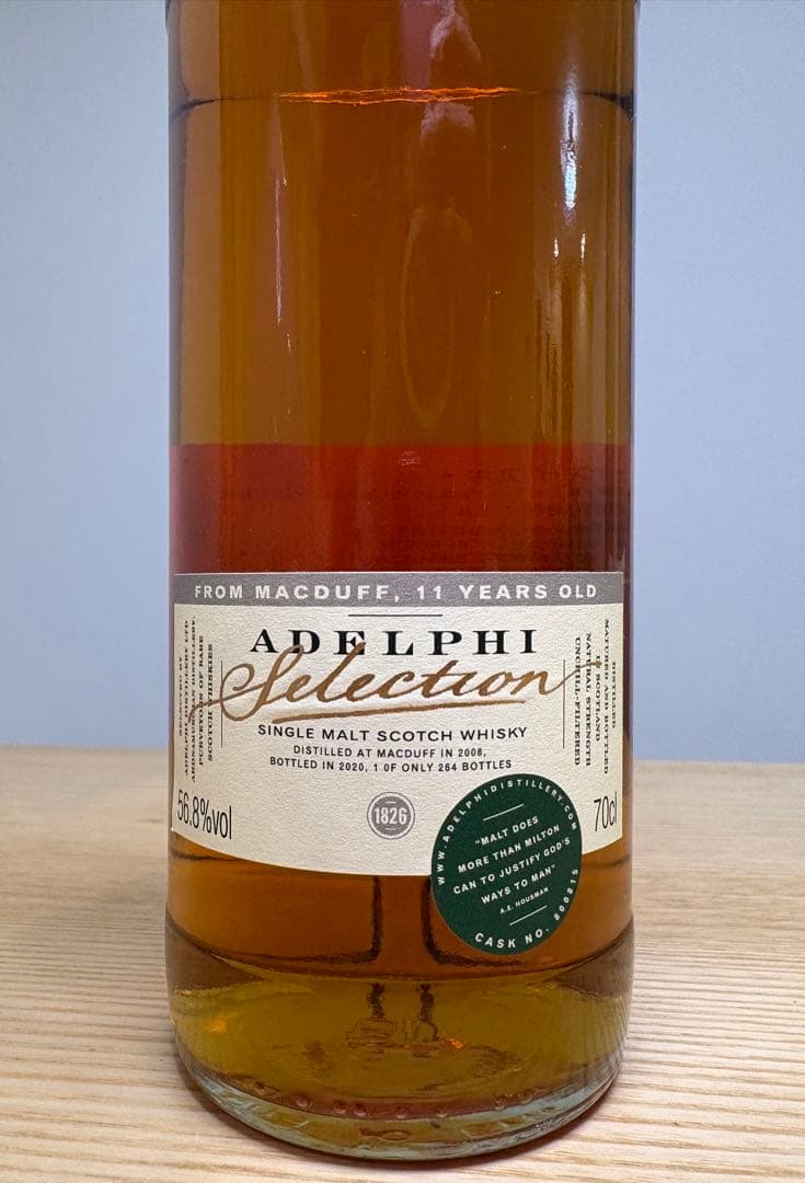 アデルフィ ADELPHI マクダフ 11年 56.8% 700ml 2008