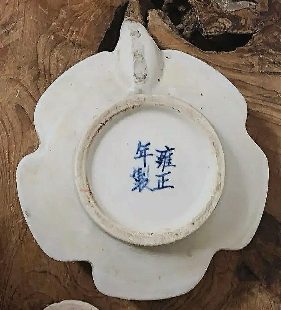 中国仏教美術 雍正年製 水指