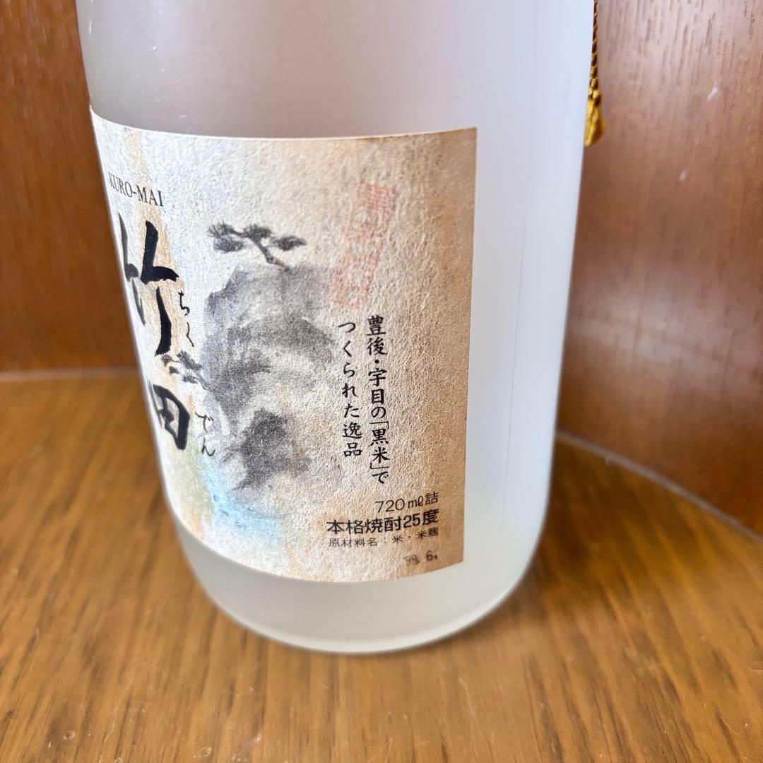 未開封■竹田 本格焼酎 720ml アルコール25度 狩生酒造場 入手困難 古酒