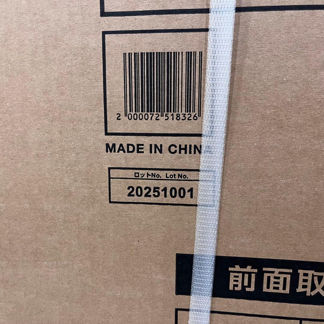 アイリスオーヤマ 冷凍庫 31L PF-A31FD-W ホワイト