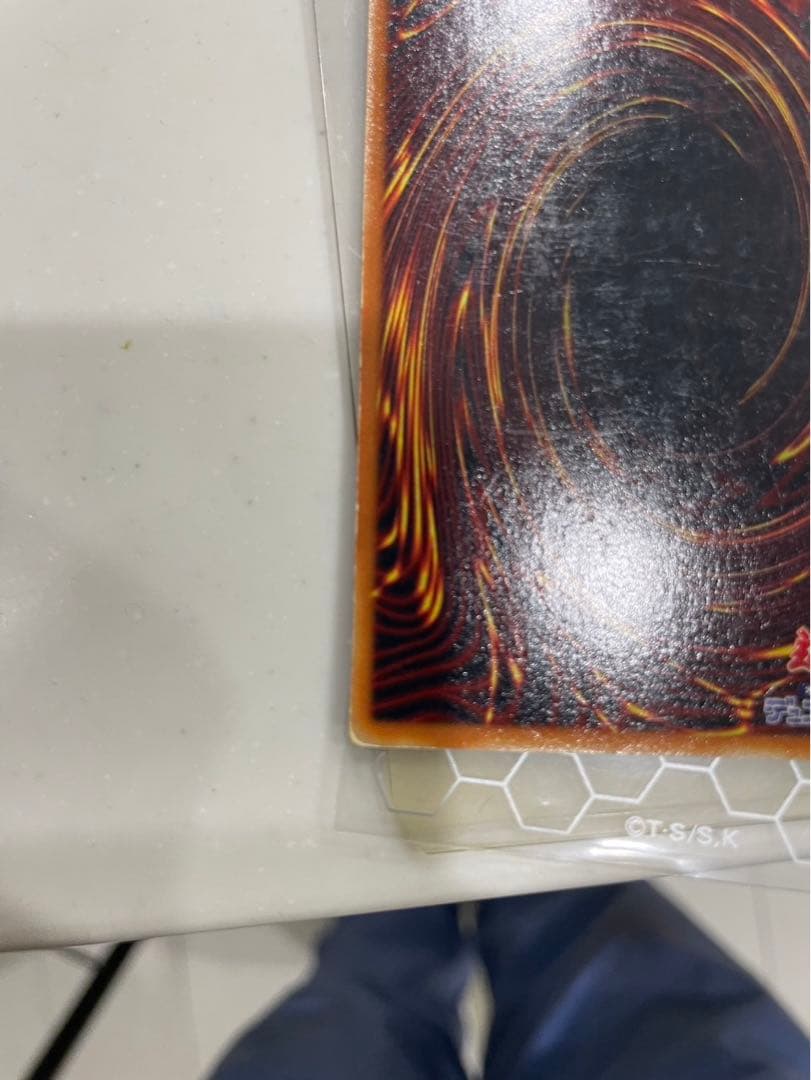 遊戯王カード 初期　ブルーアイズ初期　希少