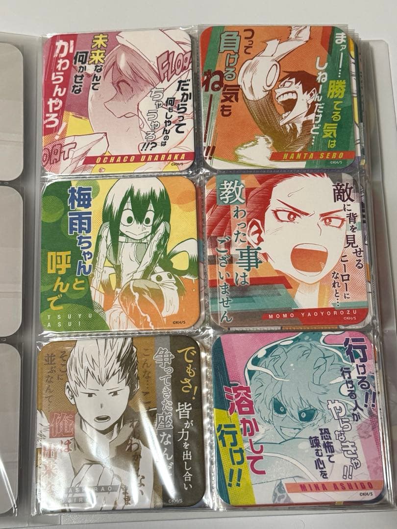 ヒロアカコースター　まとめ売り　期間限定　値下げ済み