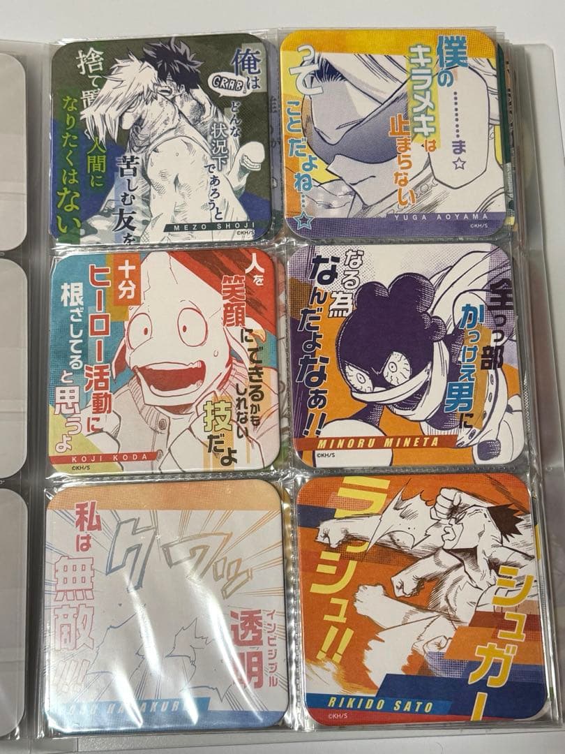 ヒロアカコースター　まとめ売り　期間限定　値下げ済み