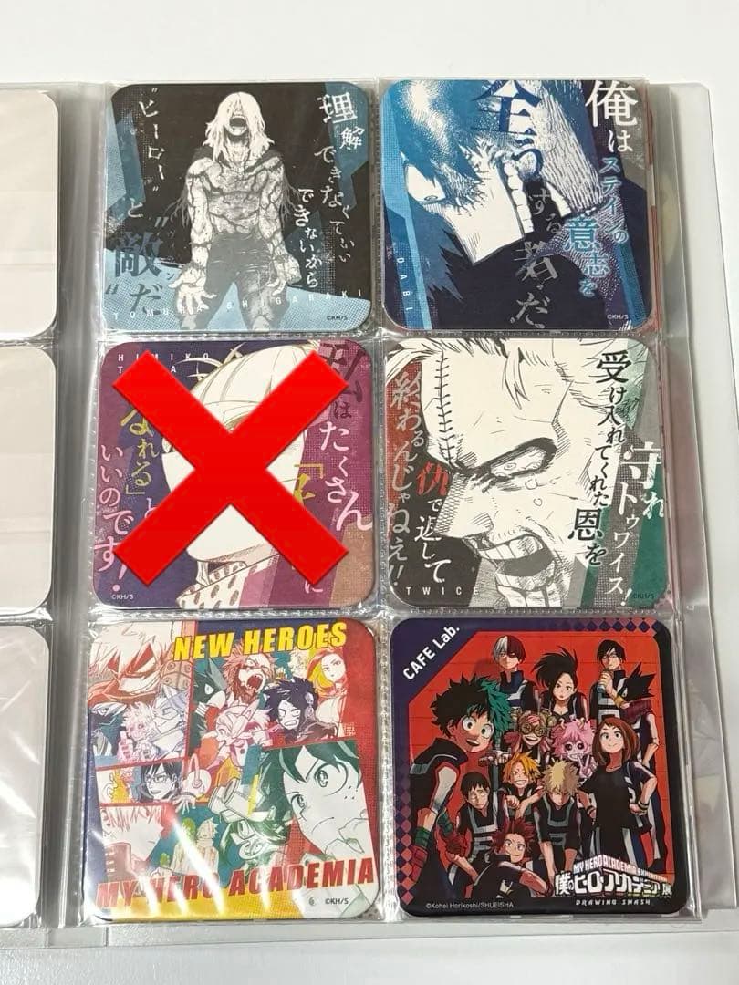 ヒロアカコースター　まとめ売り　期間限定　値下げ済み