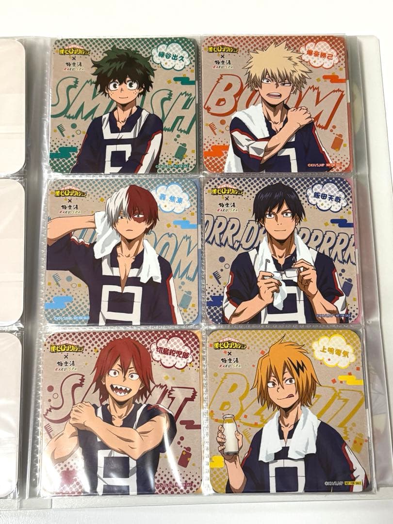 ヒロアカコースター　まとめ売り　期間限定　値下げ済み